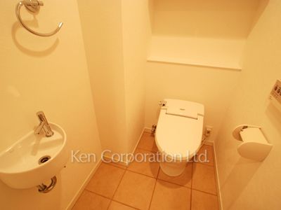 Lavatory