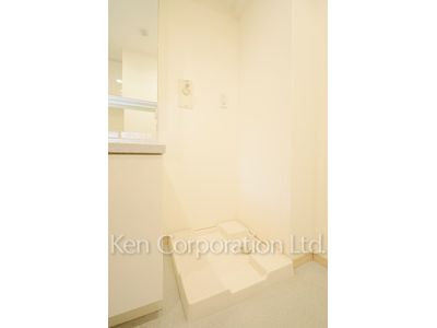 Washing Machine Space