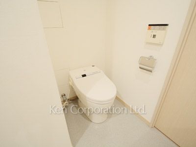 Lavatory