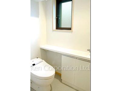 Lavatory