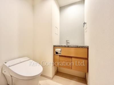Lavatory
