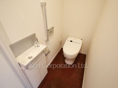 Lavatory