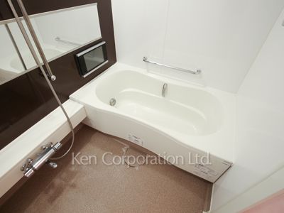 Bath