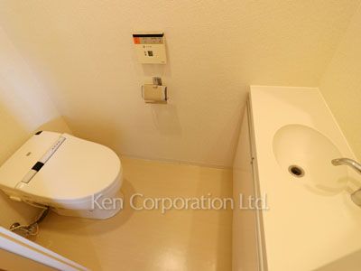 Lavatory