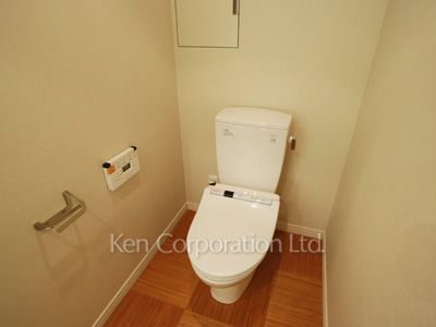 Lavatory