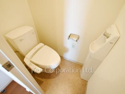 Lavatory