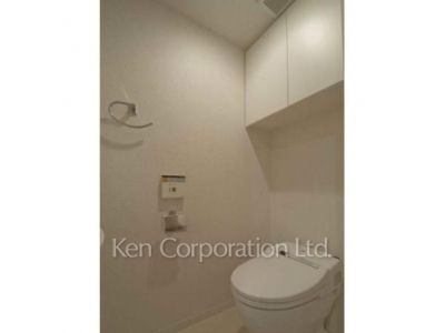 Lavatory