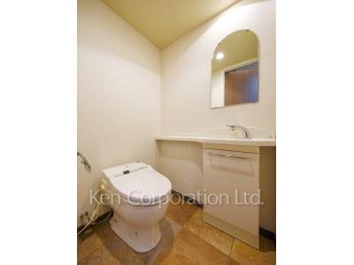 Lavatory