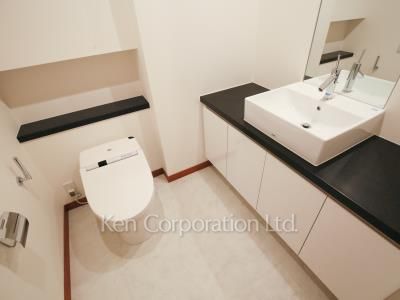 Lavatory