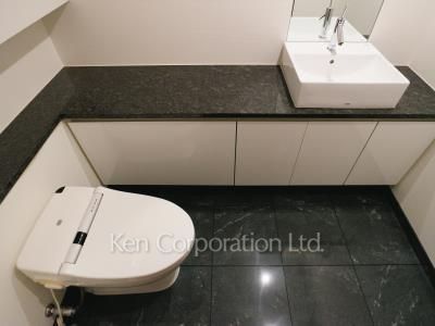 Lavatory