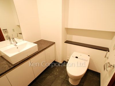 Lavatory