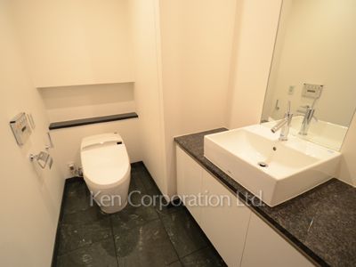 Lavatory