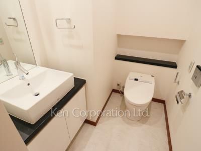 Lavatory