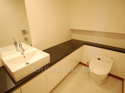 Lavatory