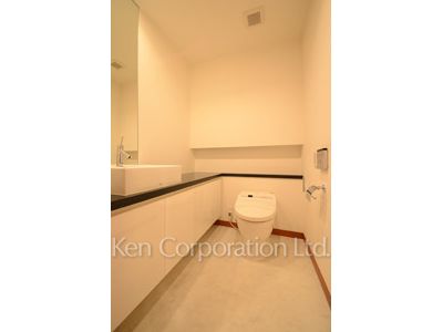 Lavatory