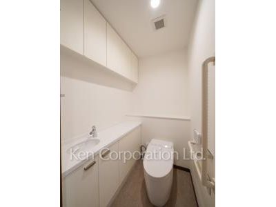 Lavatory