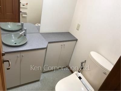 Lavatory