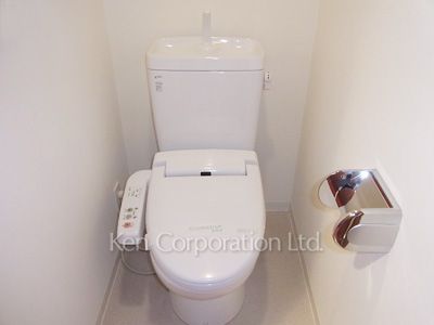 Lavatory