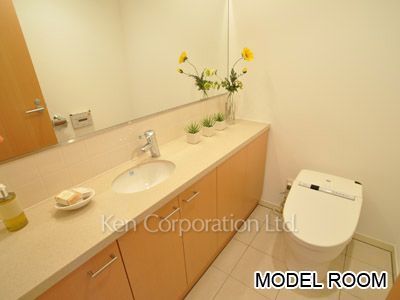 Lavatory