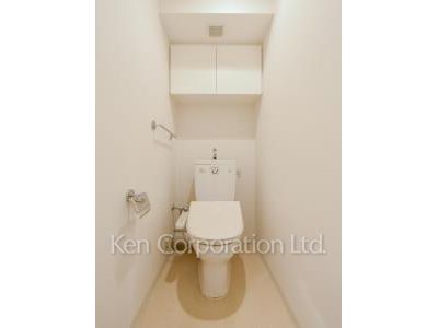 Lavatory