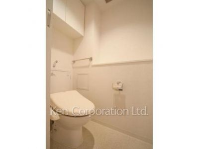 Lavatory