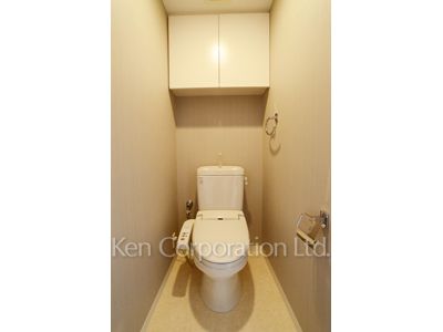 Lavatory