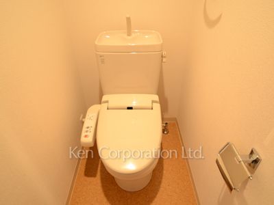 Lavatory