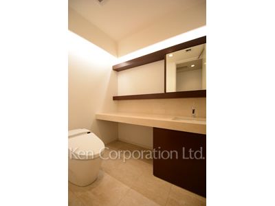 Lavatory