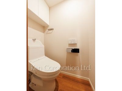 Lavatory