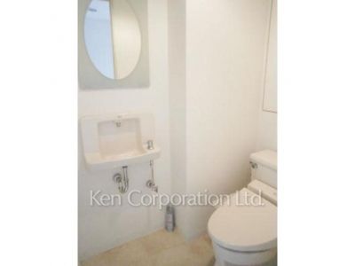 Lavatory