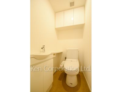 Lavatory