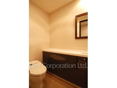 Lavatory