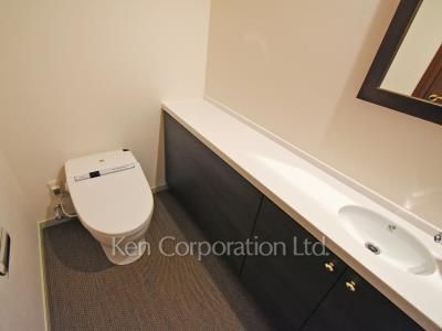 Lavatory