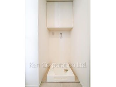 Washing Machine Space