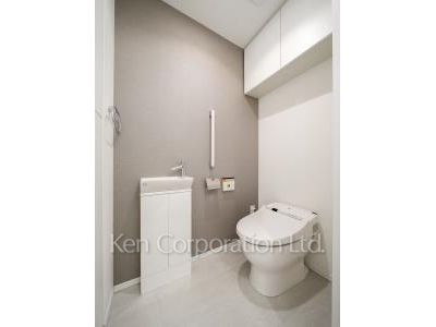 Lavatory