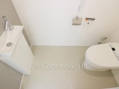 Lavatory