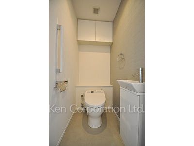 Lavatory