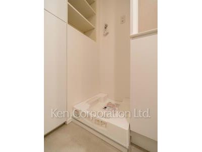 Washing Machine Space