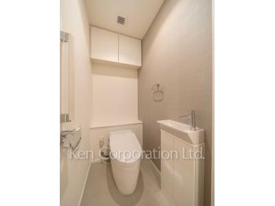 Lavatory