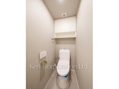 Lavatory