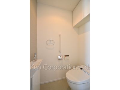 Lavatory