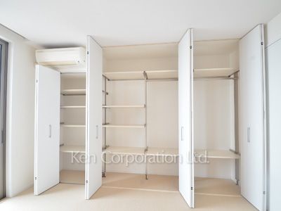 Closet