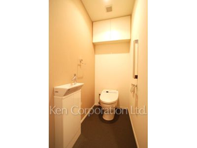 Lavatory