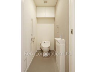 Lavatory