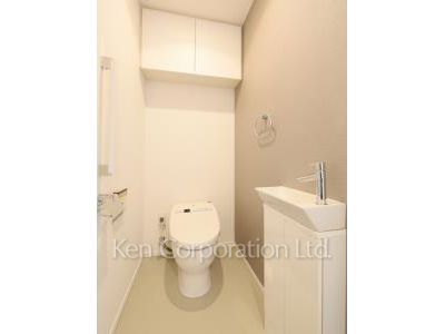 Lavatory