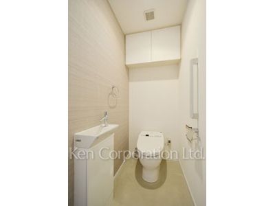 Lavatory