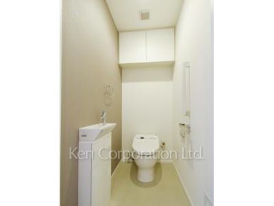 Lavatory