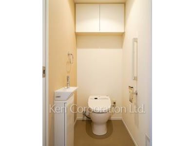 Lavatory