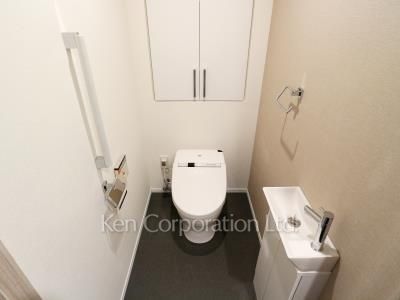 Lavatory
