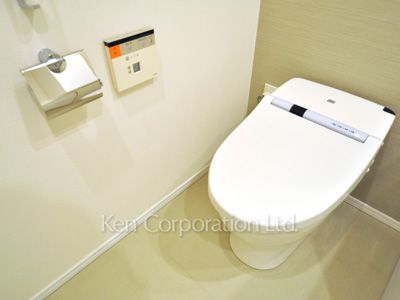 Lavatory